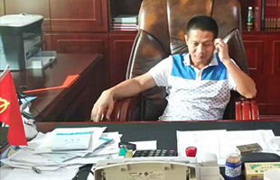 北京經銷商楊總 北京經銷商楊總