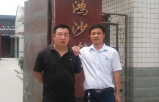 山東鄒平蔣總 山東鄒平蔣總