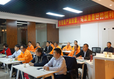 培訓技術培養(yǎng)人才