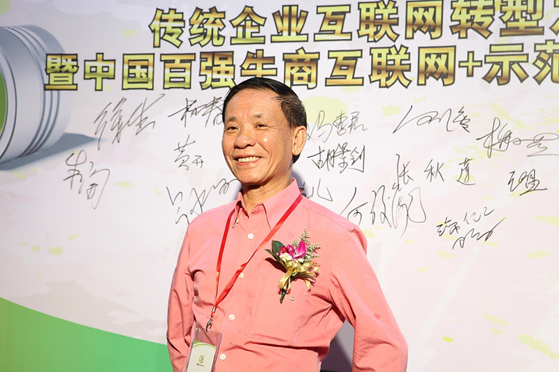 順德涂料商會會長胡景釗先生參照漆強招商活動 順德涂料商會會長胡景釗先生參照漆強招商活動