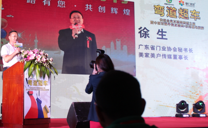 QQ圖片20160712094750 QQ圖片20160712094750