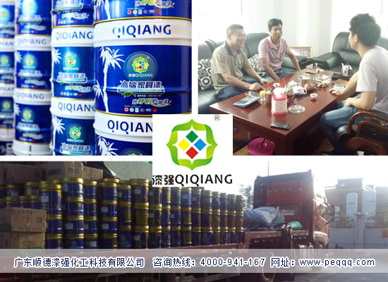 江西南康客戶獲漆豐漆品牌代理經(jīng)銷權(quán) 江西南康客戶獲漆豐漆品牌代理經(jīng)銷權(quán)