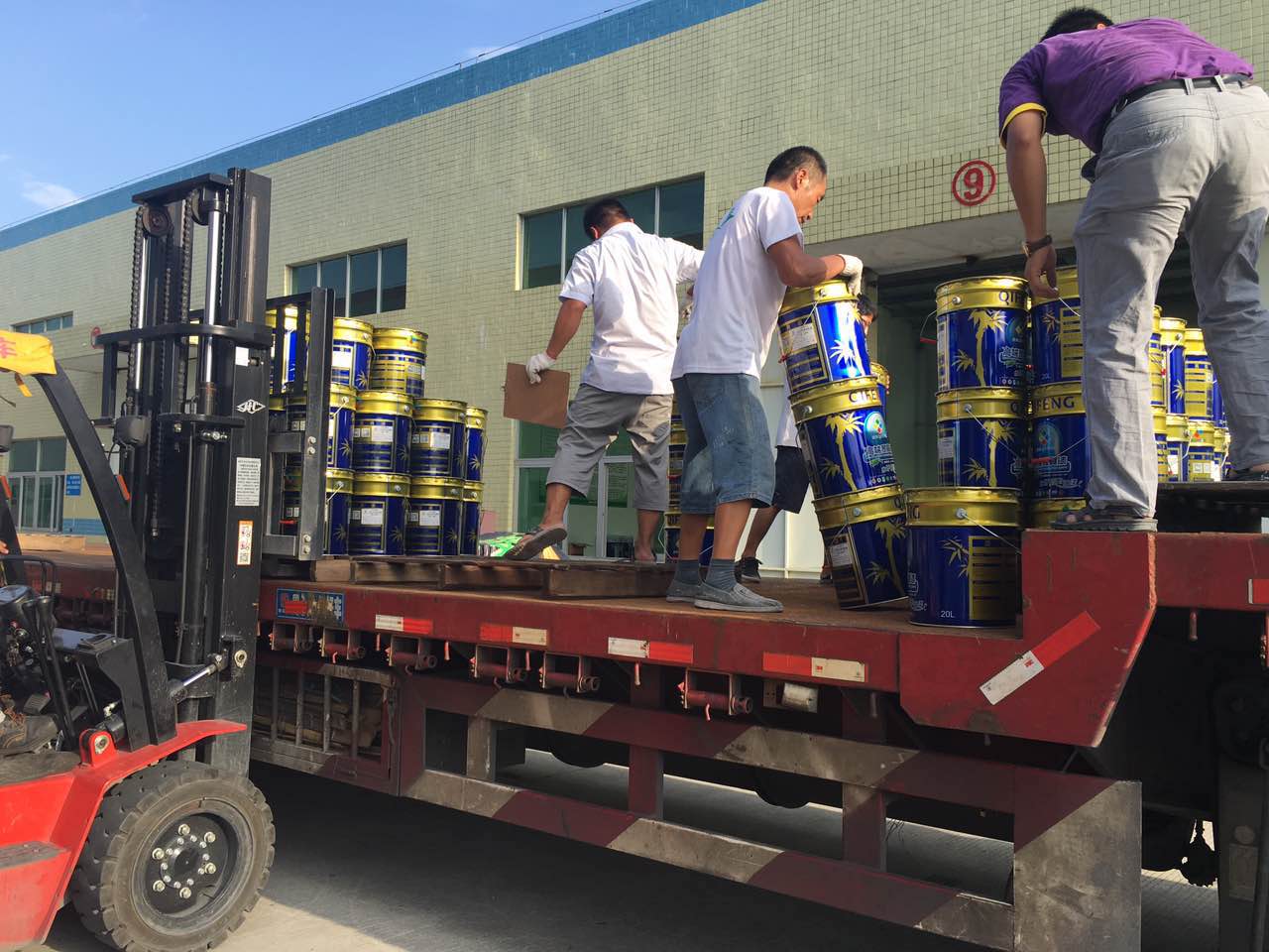 漆強(qiáng)漆關(guān)于G20峰會期間浙江一帶暫停發(fā)貨 漆強(qiáng)漆關(guān)于G20峰會期間浙江一帶暫停發(fā)貨