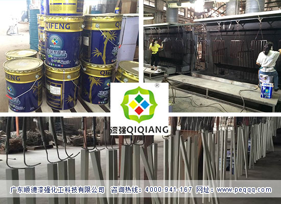 漆強化工與福建省中拓(漳州)木業成合作伙伴 漆強化工與福建省中拓(漳州)木業成合作伙伴