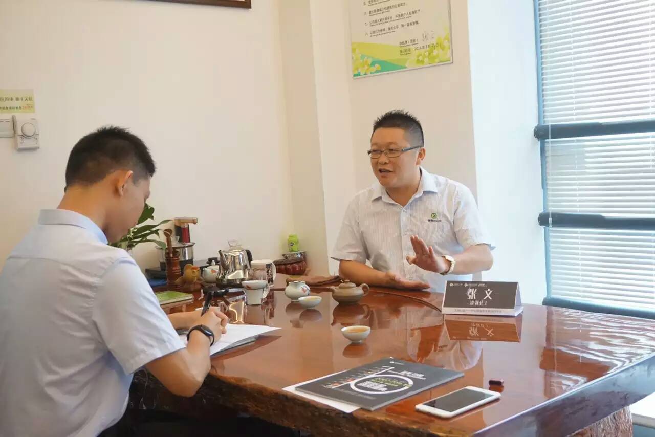 慧聰9月初采訪漆強(qiáng)化工總經(jīng)理張文 慧聰9月初采訪漆強(qiáng)化工總經(jīng)理張文