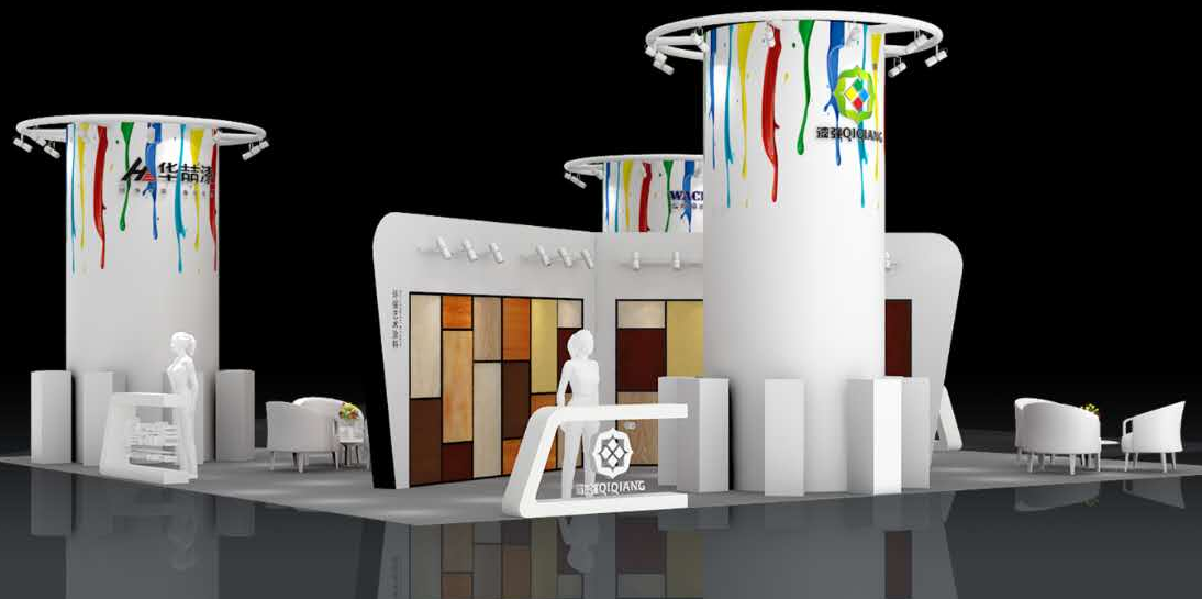 第十三屆中博會(huì)之智慧建材家居展,漆強(qiáng)化工誠邀您的參與! 第十三屆中博會(huì)之智慧建材家居展,漆強(qiáng)化工誠邀您的參與!