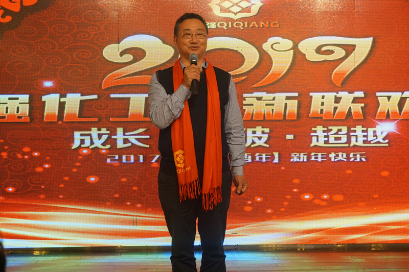 廣東省門業協會秘書長徐生發表致辭 廣東省門業協會秘書長徐生發表致辭