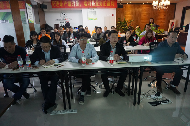 漆強(qiáng)商學(xué)院第六期以《目標(biāo)管理》為主題的特訓(xùn)營(yíng) 漆強(qiáng)商學(xué)院第六期以《目標(biāo)管理》為主題的特訓(xùn)營(yíng)