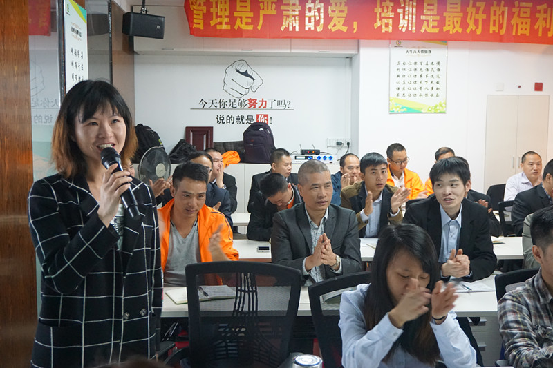 網(wǎng)絡(luò)營(yíng)銷(xiāo)部主管 網(wǎng)絡(luò)營(yíng)銷(xiāo)部主管