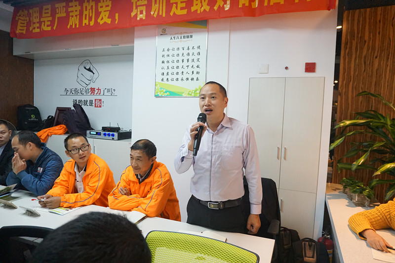 省內(nèi)銷(xiāo)售(二部)主管 省內(nèi)銷(xiāo)售(二部)主管