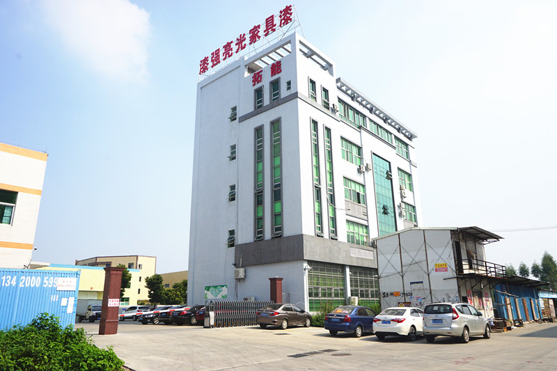 漆強亮光漆生產基地 漆強亮光漆生產基地