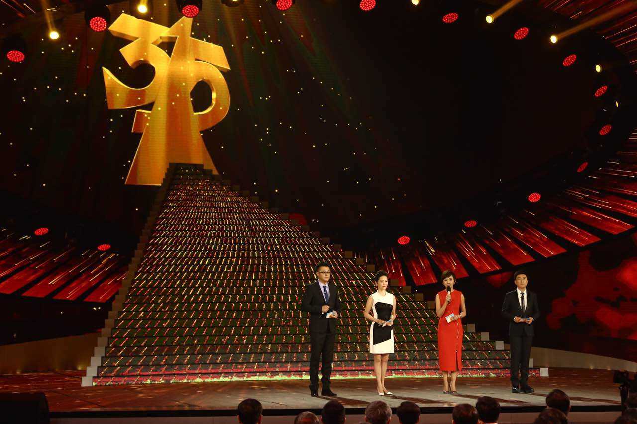 2017年315晚會 2017年315晚會