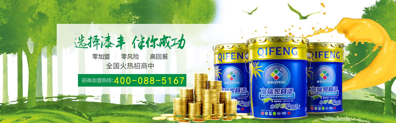 20160622154536_0252 20160622154536_0252