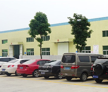 企業優勢 企業優勢